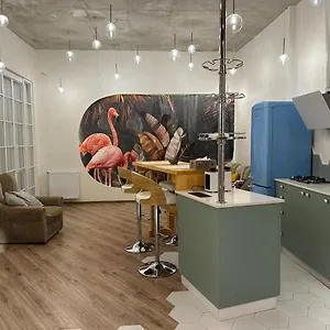  Апартаменты Center Flamingo Грузия